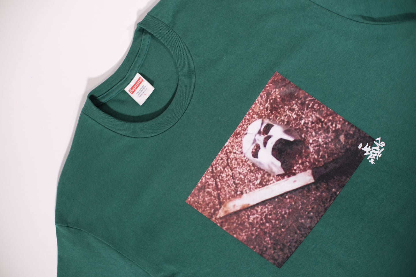 Supreme MF Doom Tee Green